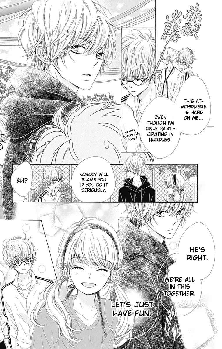 Page 16 Chapter 22 Kirameki no Lion Boy