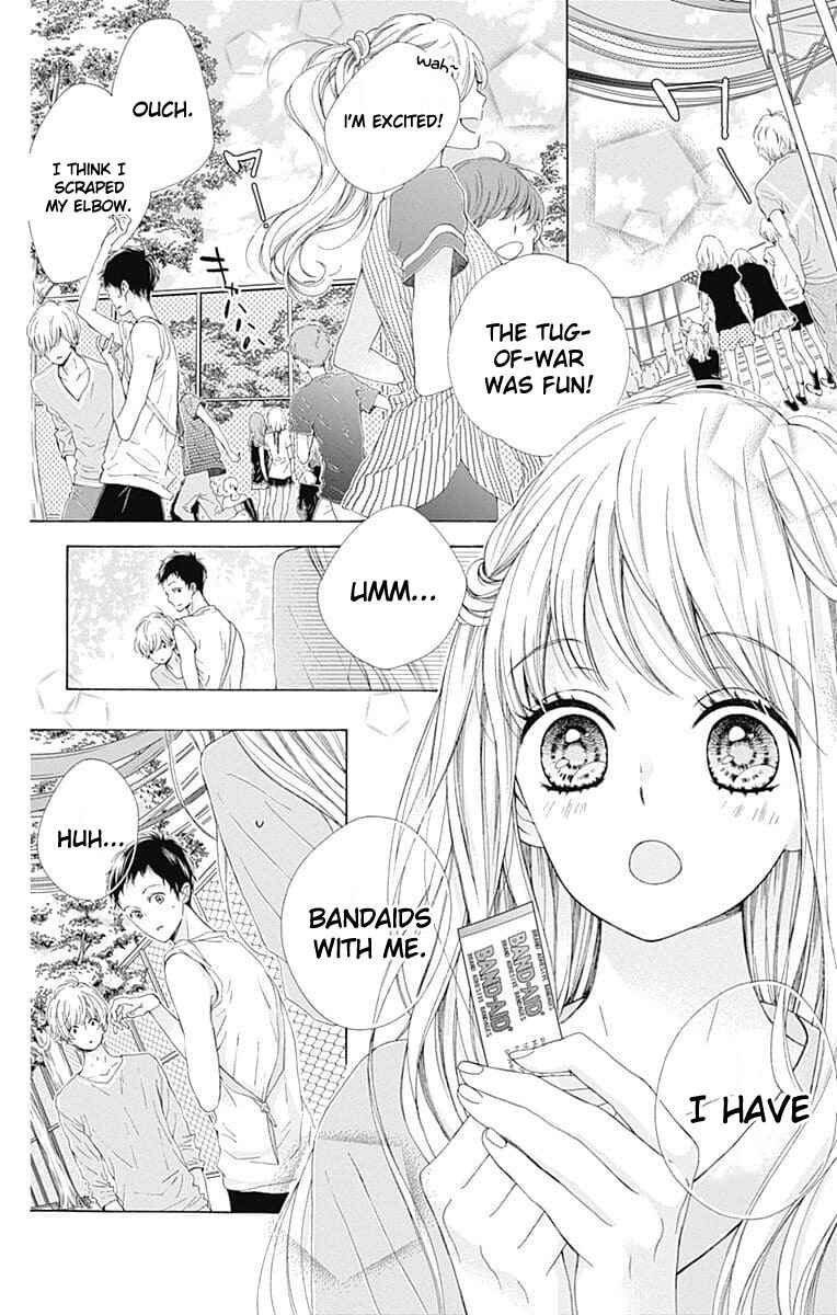 Page 17 Chapter 22 Kirameki no Lion Boy