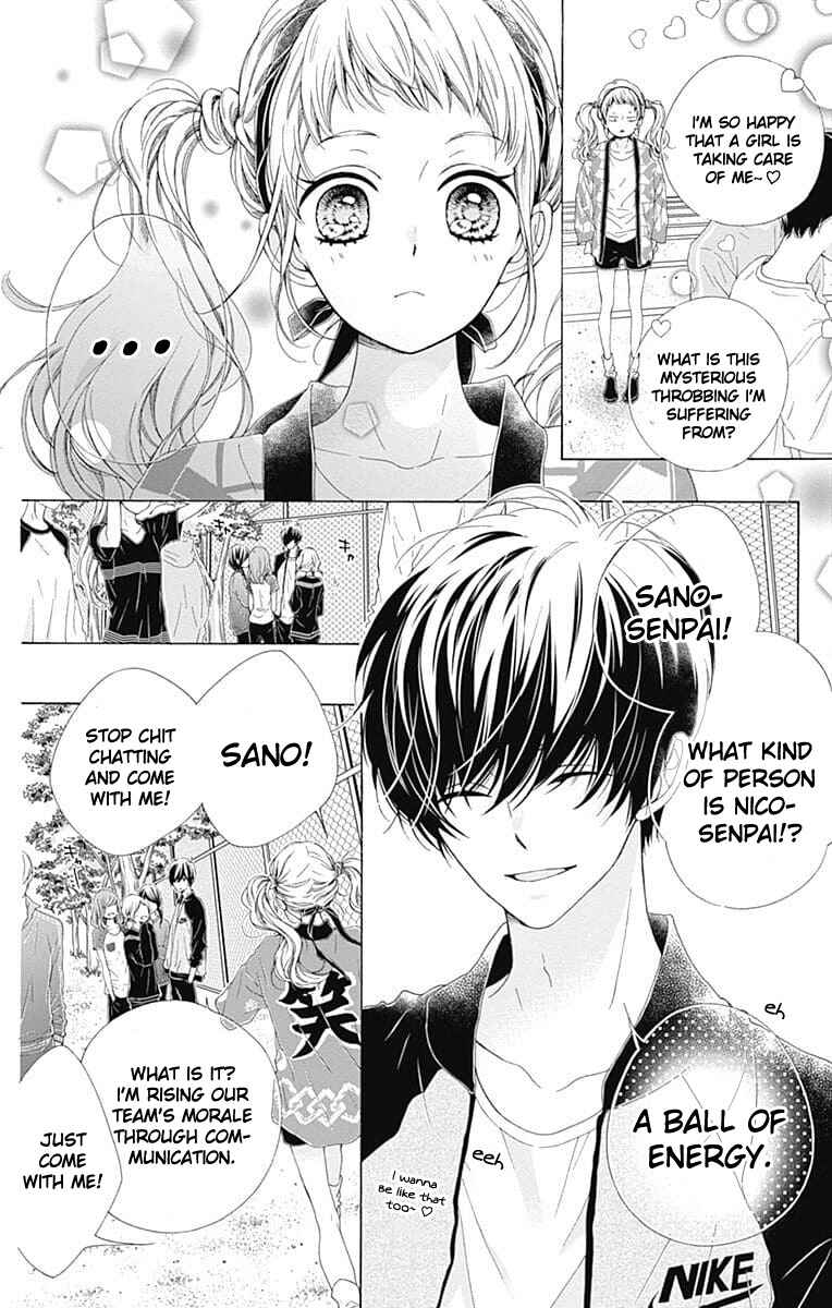 Page 19 Chapter 22 Kirameki no Lion Boy