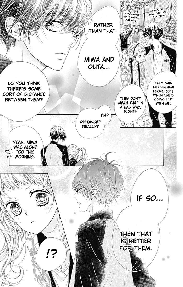 Page 20 Chapter 22 Kirameki no Lion Boy