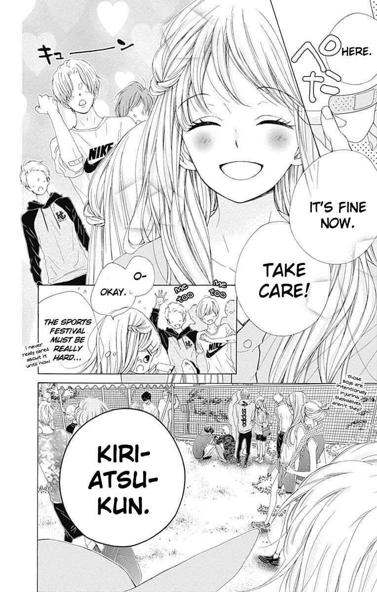 Page 21 Chapter 22 Kirameki no Lion Boy