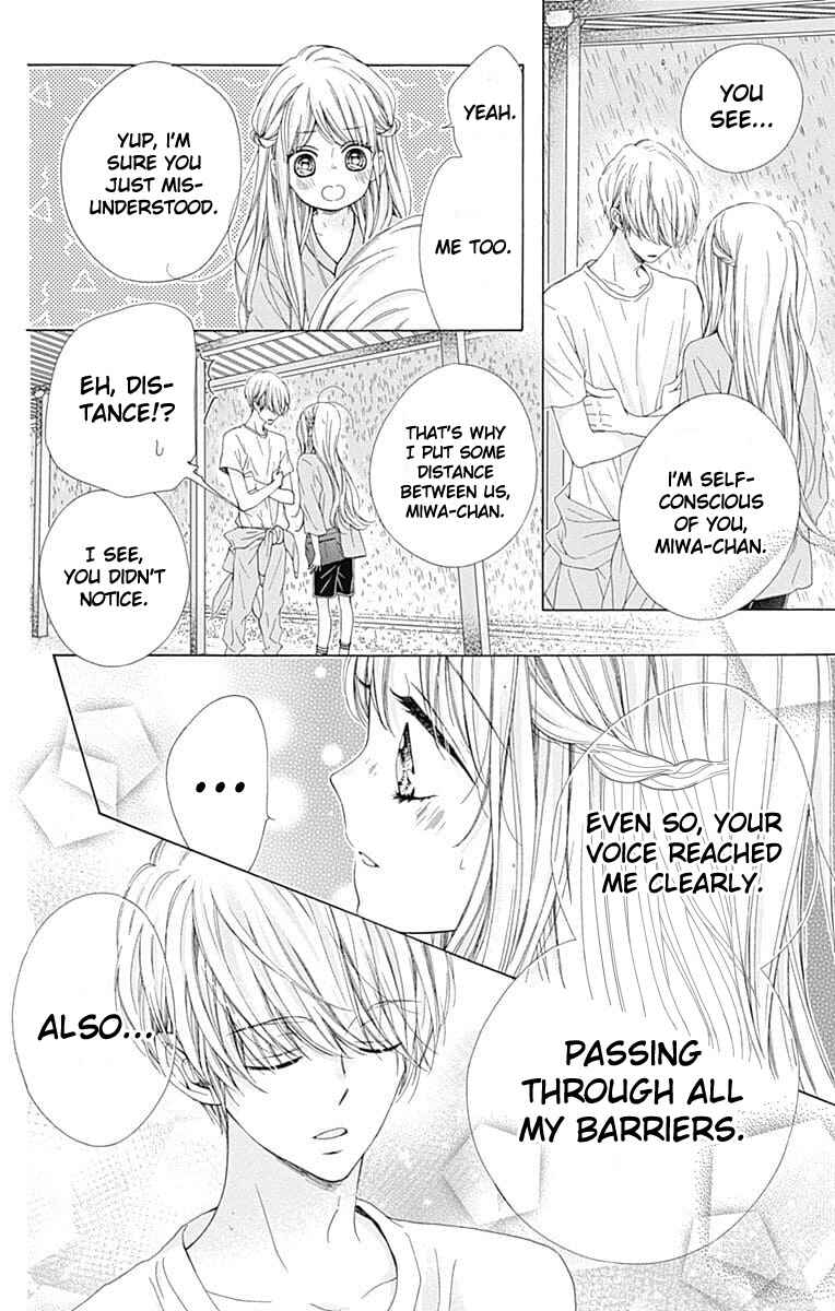 Page 39 Chapter 22 Kirameki no Lion Boy