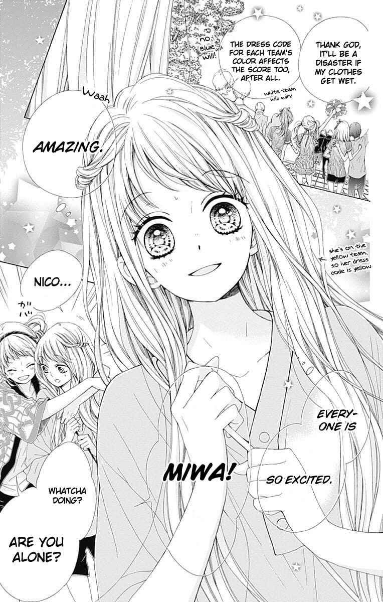 Page 4 Chapter 22 Kirameki no Lion Boy