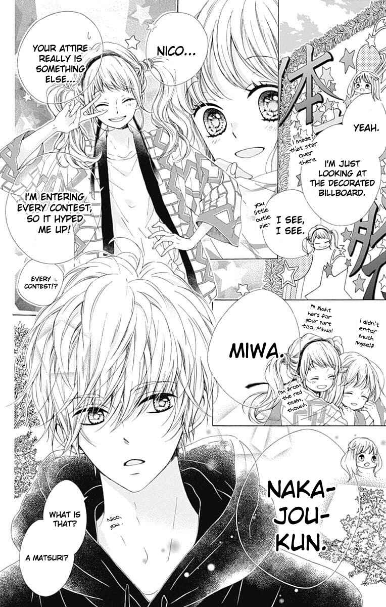 Page 5 Chapter 22 Kirameki no Lion Boy