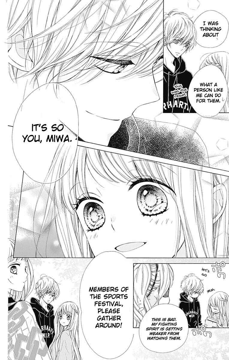 Page 7 Chapter 22 Kirameki no Lion Boy