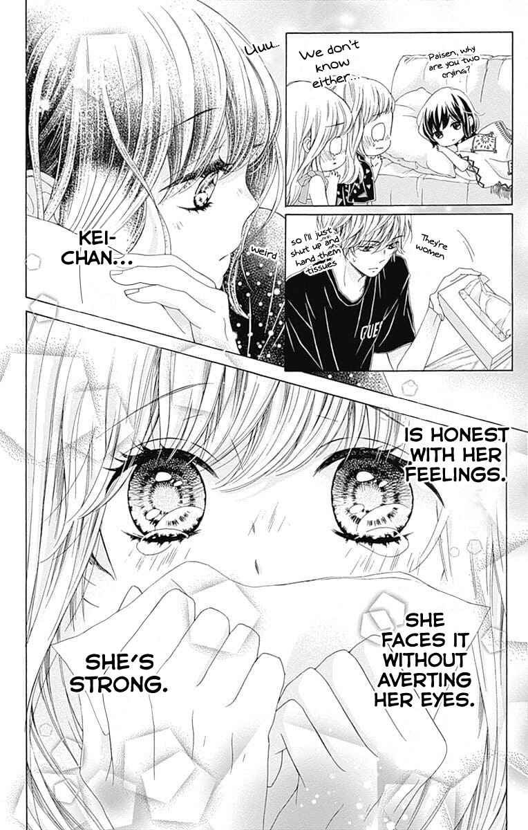 Page 17 Chapter 28 Kirameki no Lion Boy