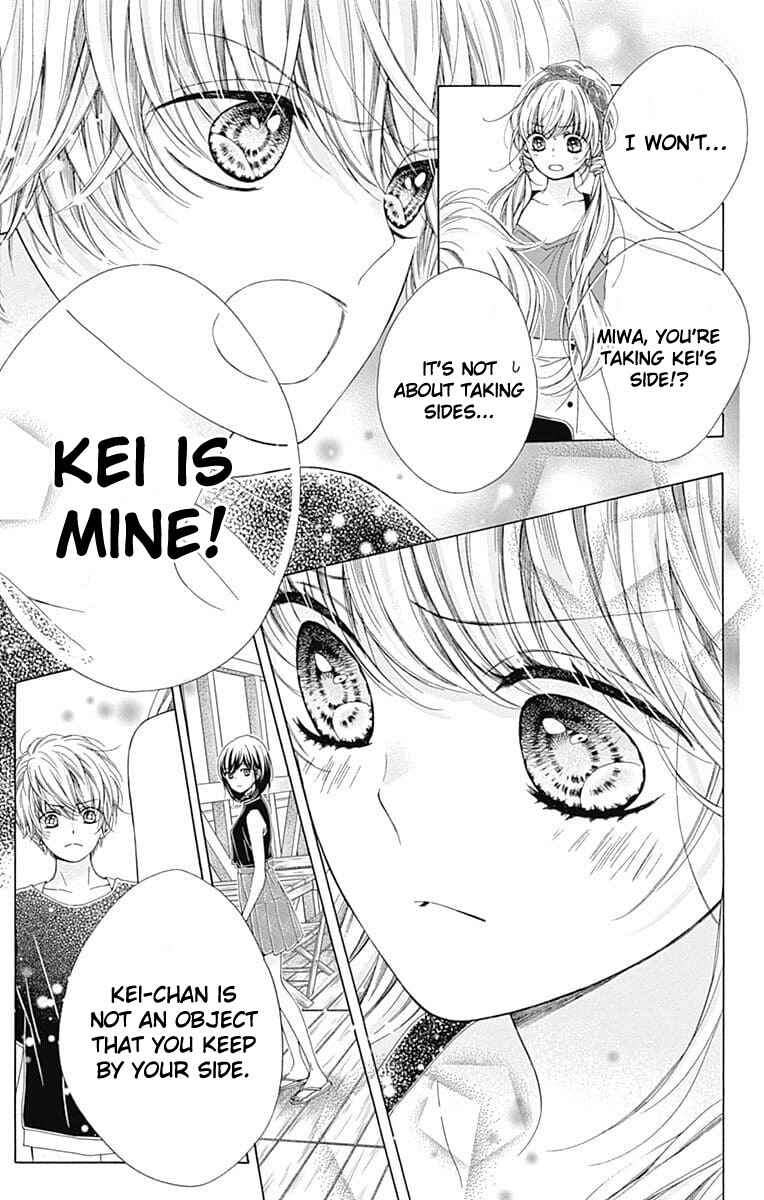 Page 24 Chapter 28 Kirameki no Lion Boy