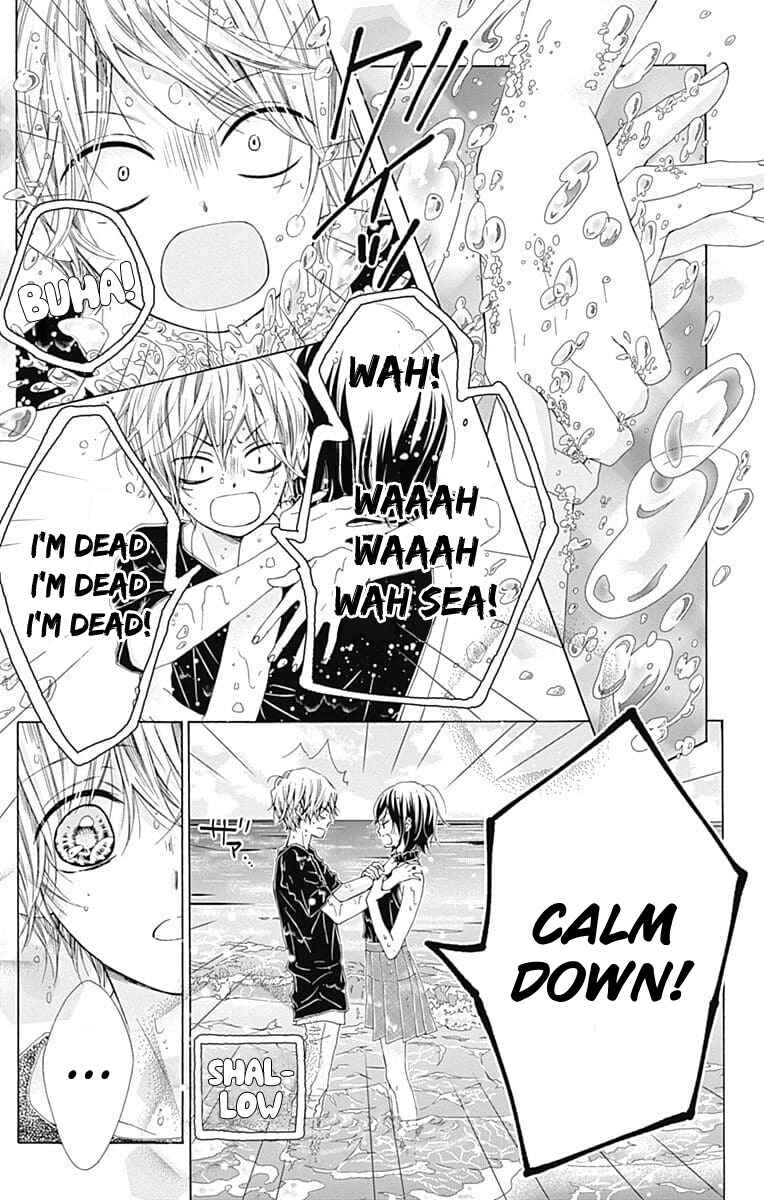 Page 34 Chapter 28 Kirameki no Lion Boy