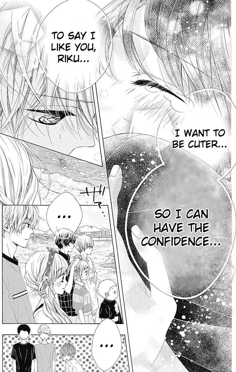 Page 40 Chapter 28 Kirameki no Lion Boy