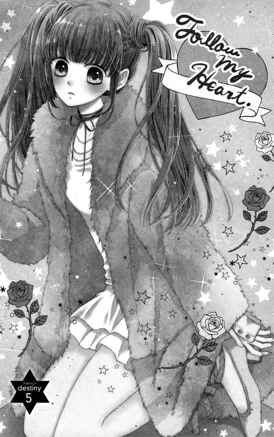 Page 2 Chapter 5 Kirameki no Lion Boy