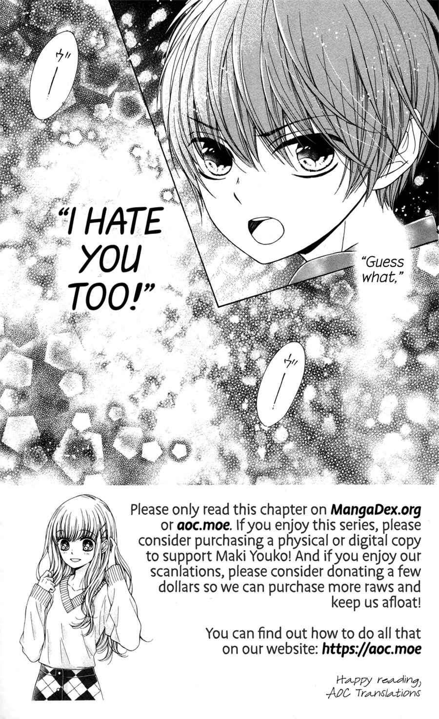 Page 3 Chapter 5 Kirameki no Lion Boy