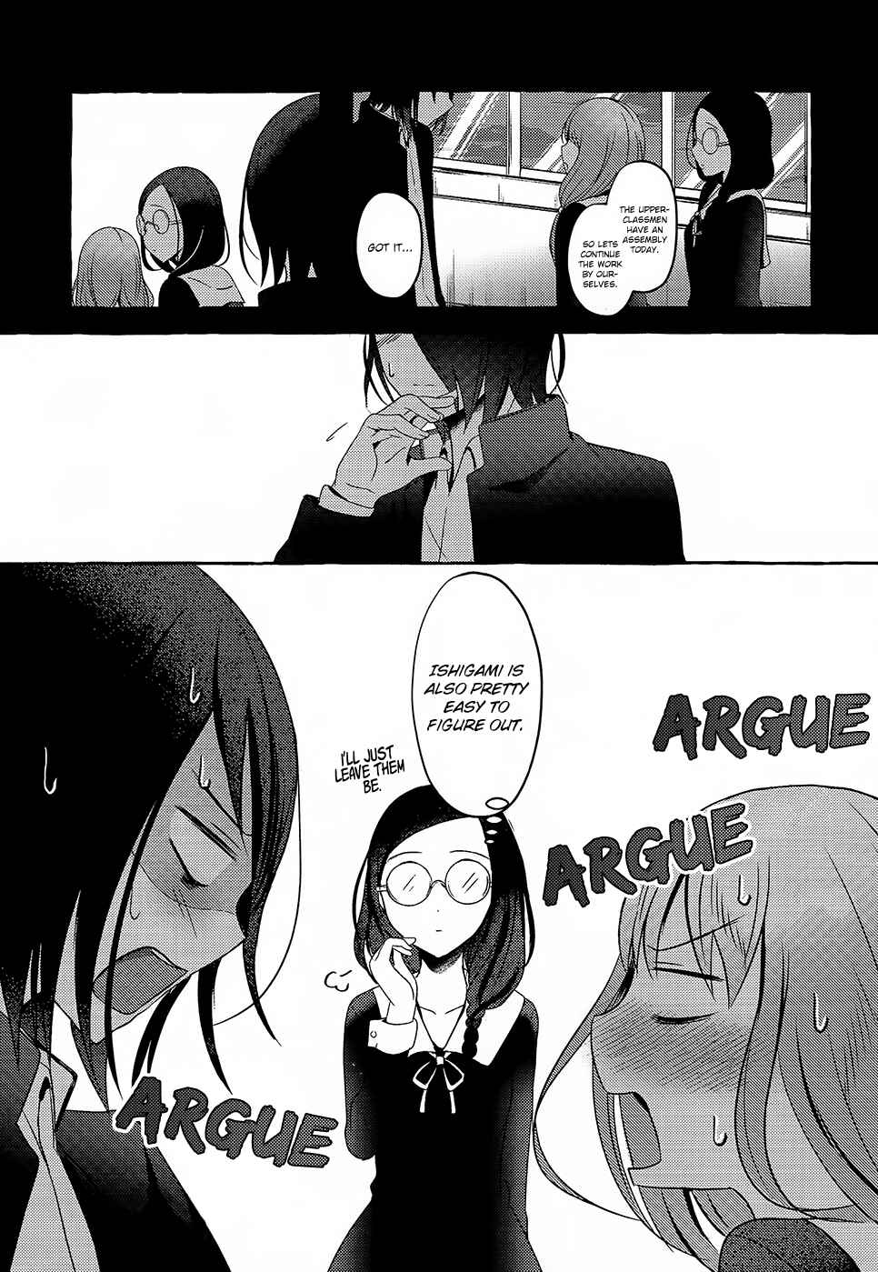 Page 11 Chapter Unknown_ccc7 Kaguya-sama wa Kokurasetai - Ishigami-kun and Iino-san Are Dating (Doujinshi)