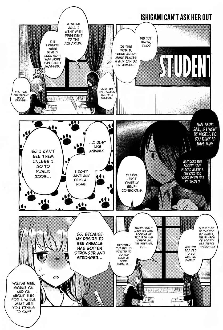 Page 13 Chapter Unknown_ccc7 Kaguya-sama wa Kokurasetai - Ishigami-kun and Iino-san Are Dating (Doujinshi)