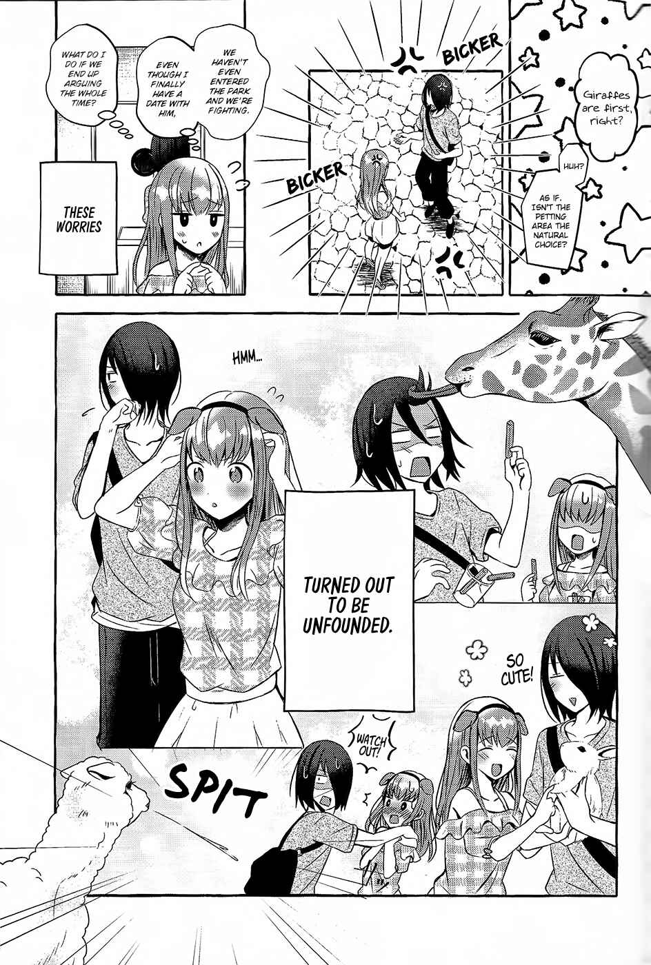 Page 19 Chapter Unknown_ccc7 Kaguya-sama wa Kokurasetai - Ishigami-kun and Iino-san Are Dating (Doujinshi)