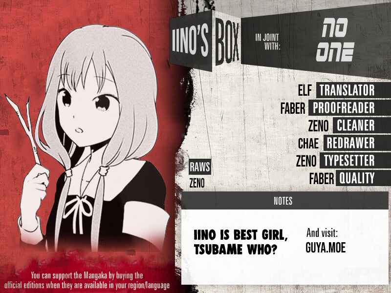Page 2 Chapter Unknown_ccc7 Kaguya-sama wa Kokurasetai - Ishigami-kun and Iino-san Are Dating (Doujinshi)