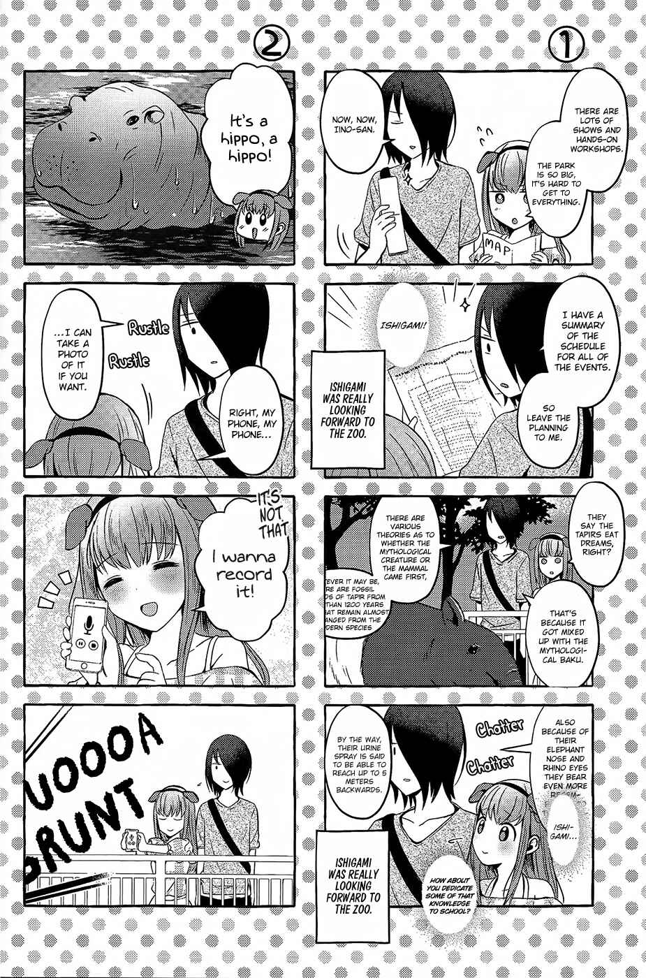 Page 20 Chapter Unknown_ccc7 Kaguya-sama wa Kokurasetai - Ishigami-kun and Iino-san Are Dating (Doujinshi)
