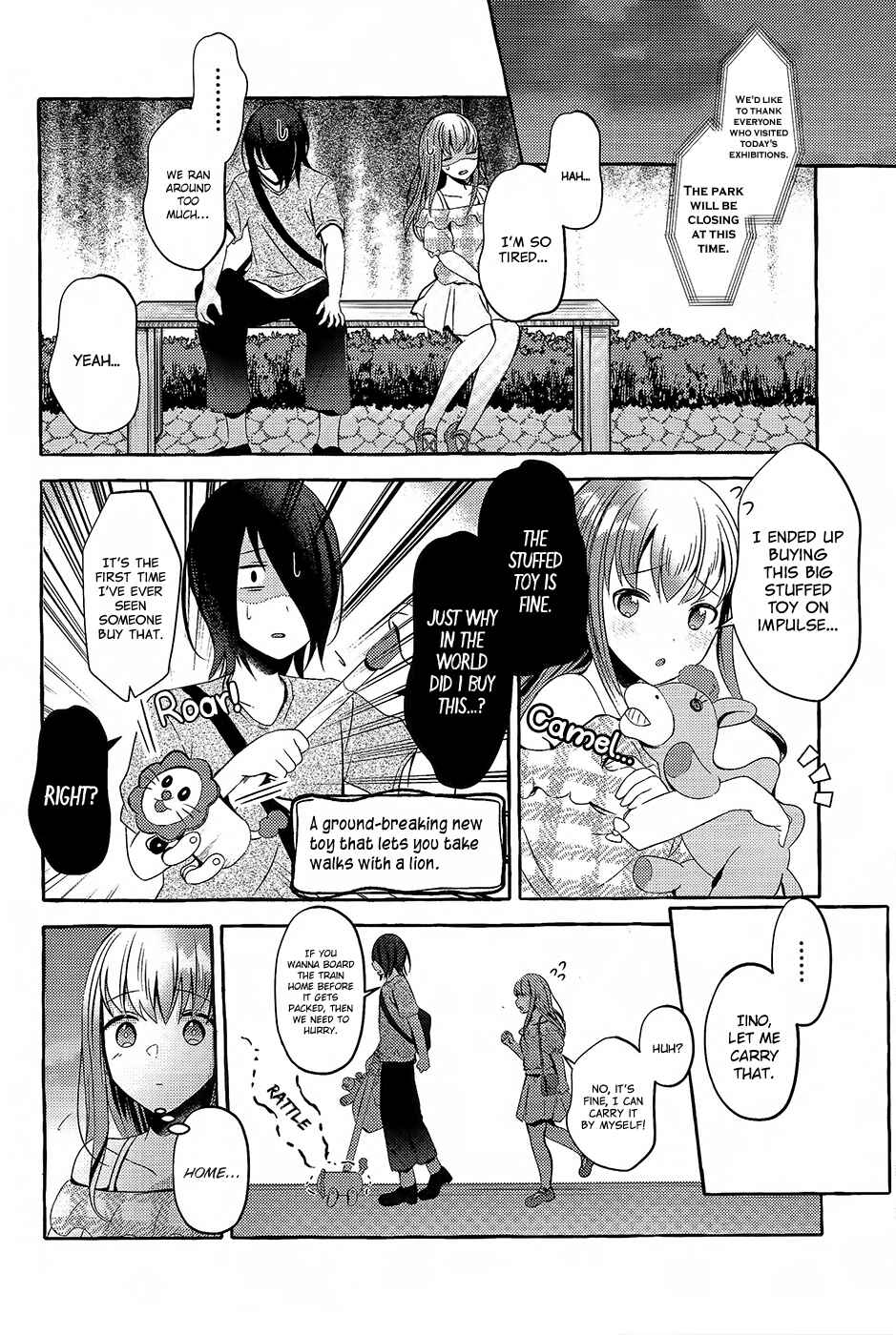 Page 22 Chapter Unknown_ccc7 Kaguya-sama wa Kokurasetai - Ishigami-kun and Iino-san Are Dating (Doujinshi)