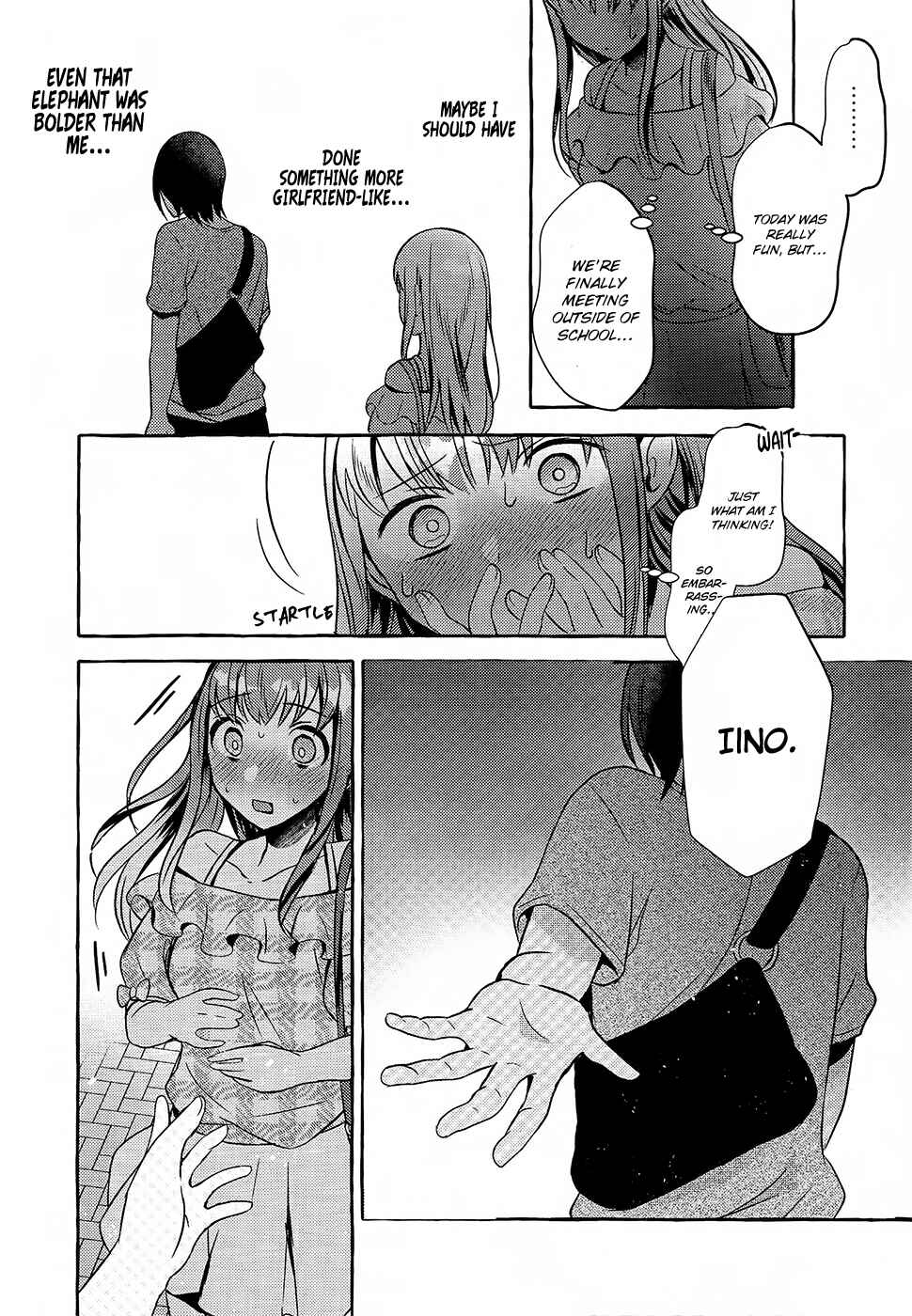 Page 23 Chapter Unknown_ccc7 Kaguya-sama wa Kokurasetai - Ishigami-kun and Iino-san Are Dating (Doujinshi)