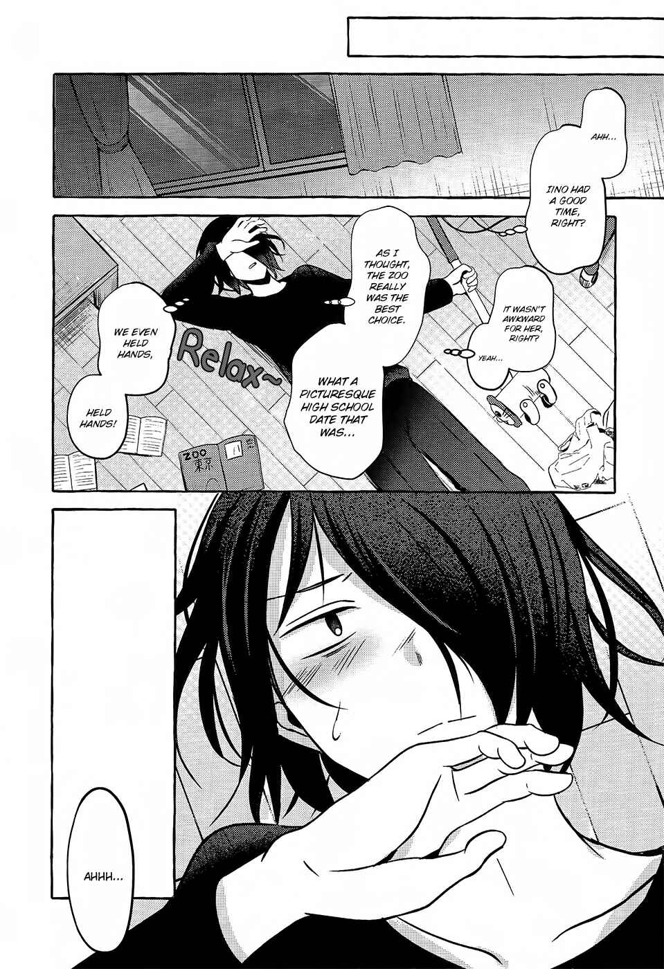 Page 25 Chapter Unknown_ccc7 Kaguya-sama wa Kokurasetai - Ishigami-kun and Iino-san Are Dating (Doujinshi)