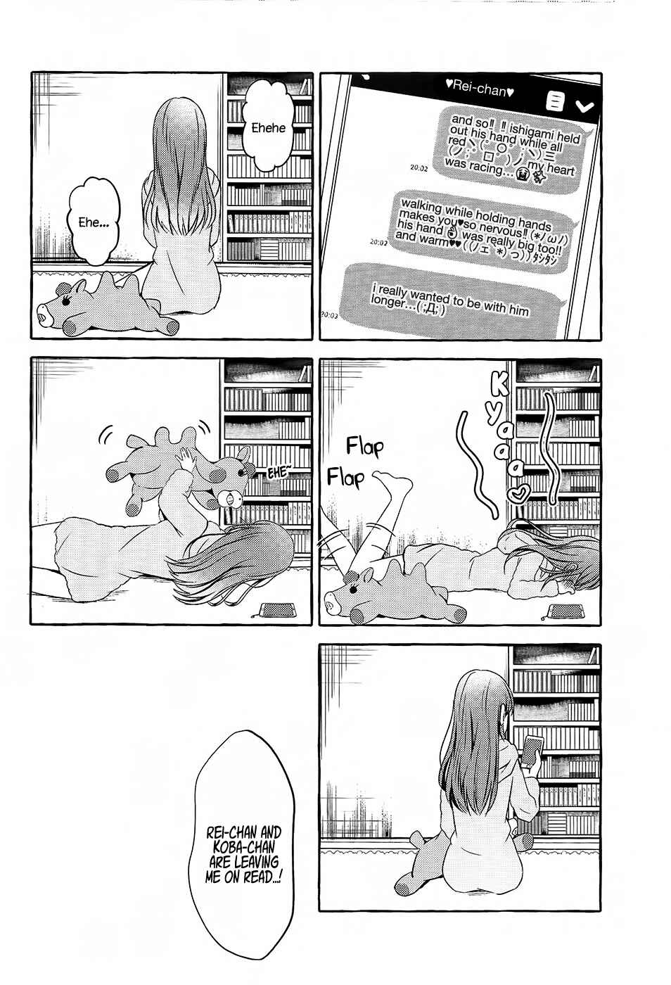 Page 26 Chapter Unknown_ccc7 Kaguya-sama wa Kokurasetai - Ishigami-kun and Iino-san Are Dating (Doujinshi)