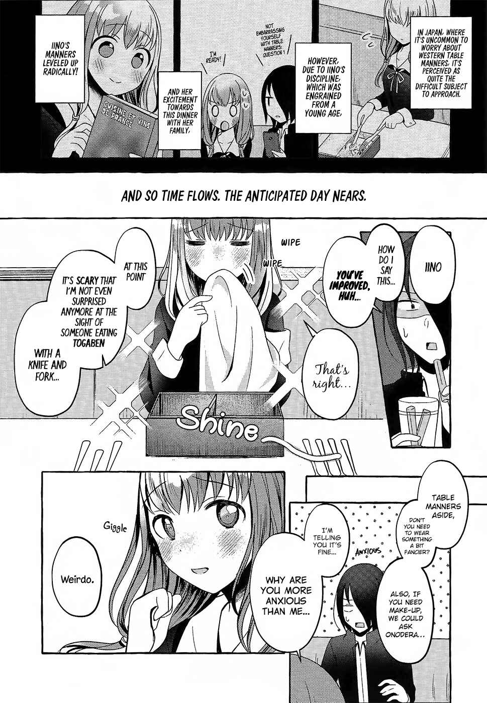 Page 35 Chapter Unknown_ccc7 Kaguya-sama wa Kokurasetai - Ishigami-kun and Iino-san Are Dating (Doujinshi)