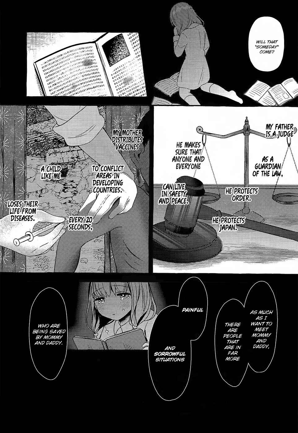 Page 45 Chapter Unknown_ccc7 Kaguya-sama wa Kokurasetai - Ishigami-kun and Iino-san Are Dating (Doujinshi)