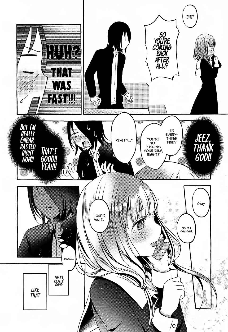 Page 51 Chapter Unknown_ccc7 Kaguya-sama wa Kokurasetai - Ishigami-kun and Iino-san Are Dating (Doujinshi)