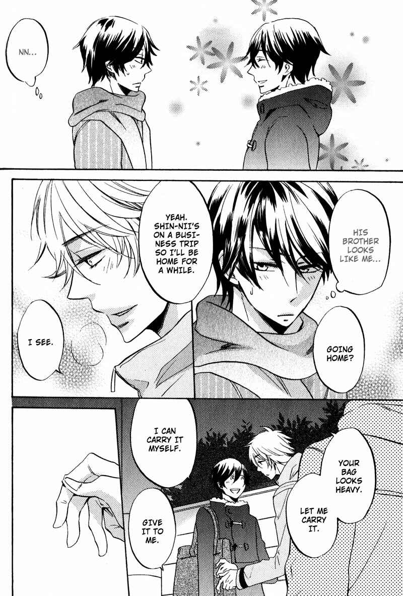 Page 16 Chapter 5 Pet Shimasu!