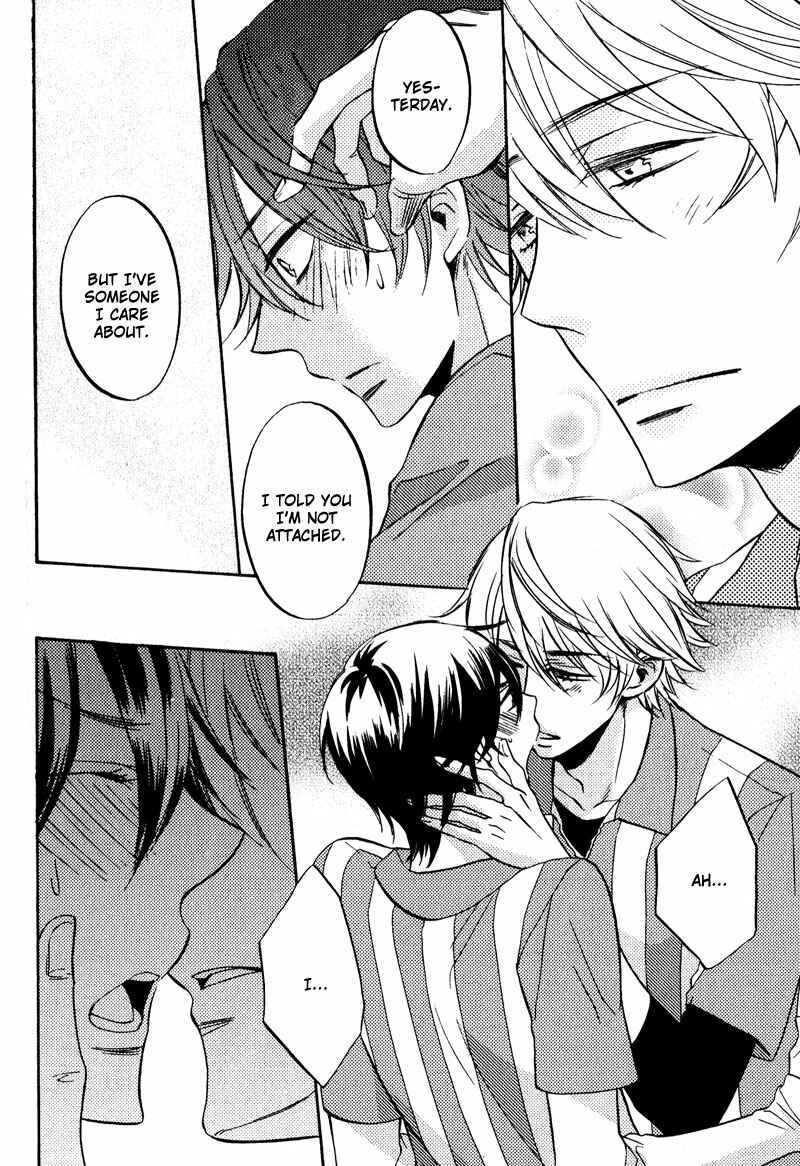 Page 20 Chapter 5 Pet Shimasu!