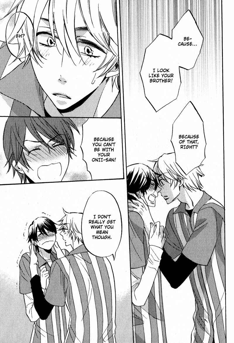 Page 21 Chapter 5 Pet Shimasu!