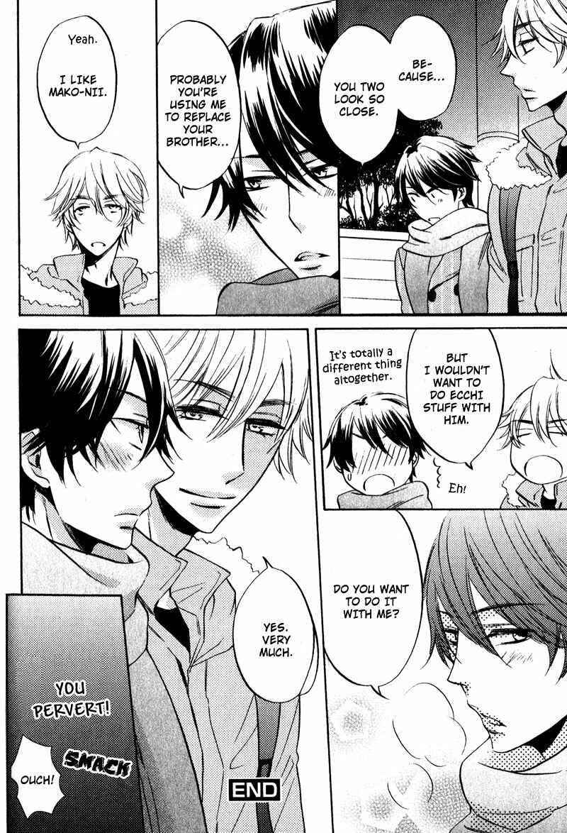 Page 24 Chapter 5 Pet Shimasu!