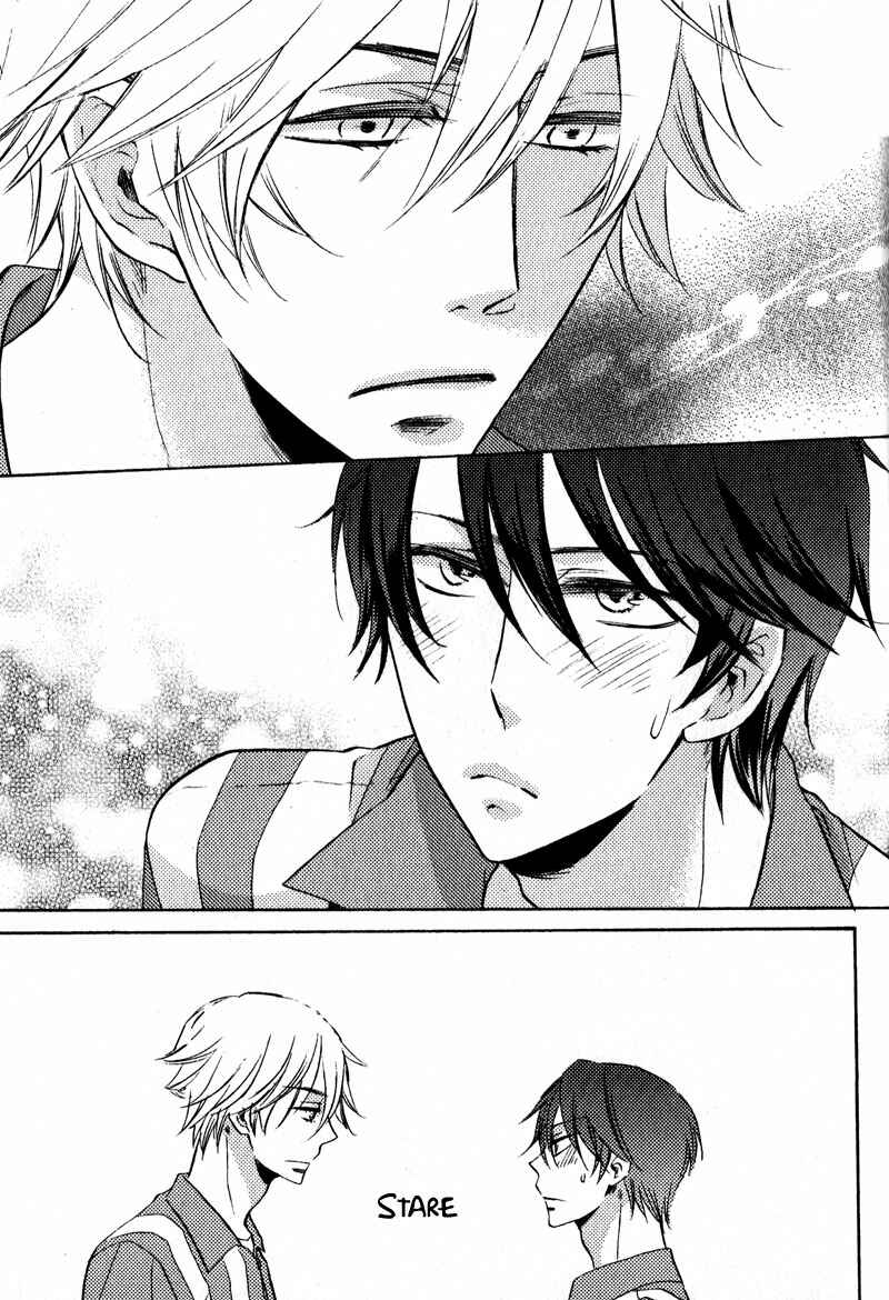 Page 3 Chapter 5 Pet Shimasu!