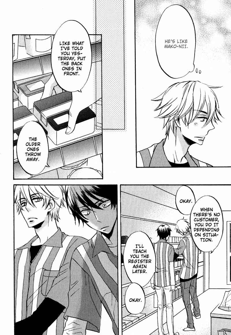 Page 4 Chapter 5 Pet Shimasu!