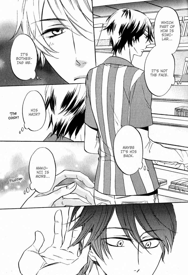 Page 5 Chapter 5 Pet Shimasu!