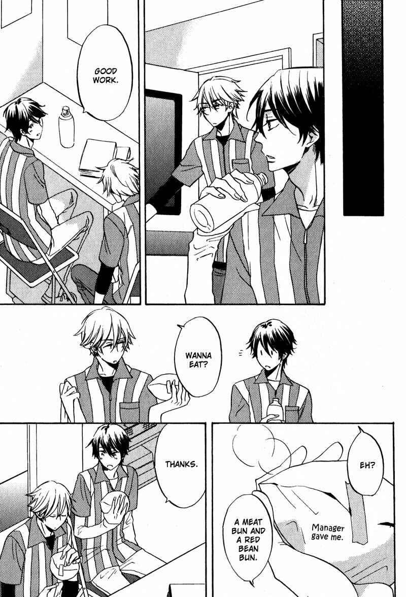 Page 7 Chapter 5 Pet Shimasu!