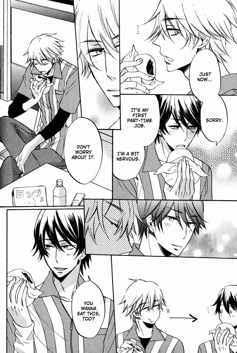 Page 8 Chapter 5 Pet Shimasu!