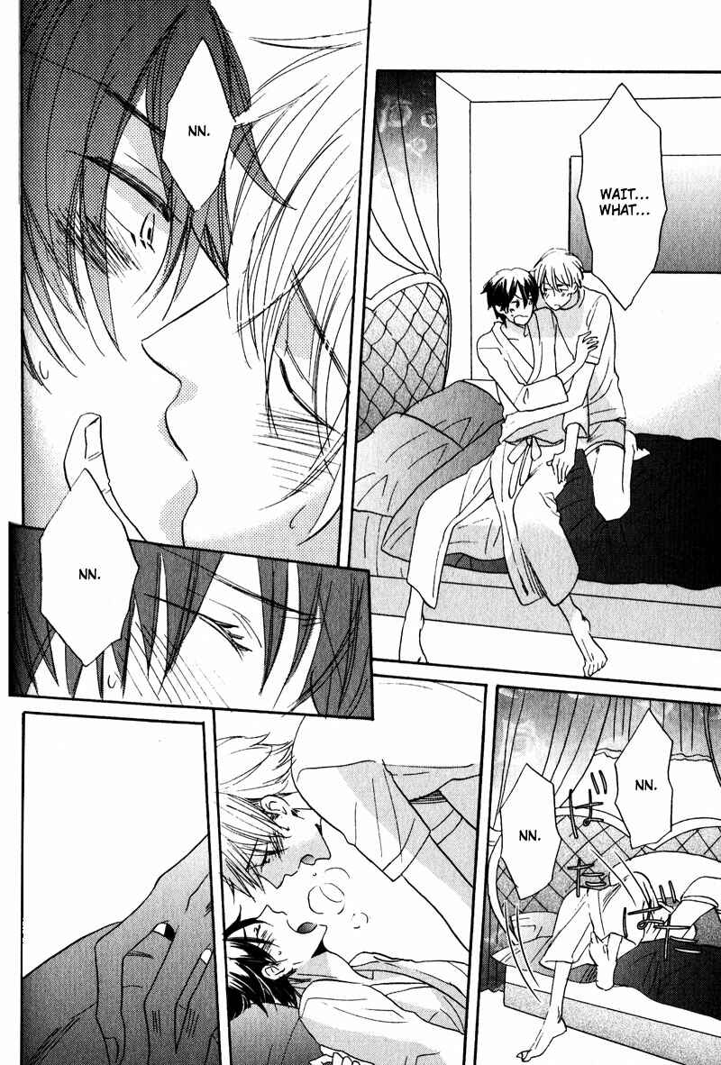 Page 16 Chapter 3 Pet Shimasu!