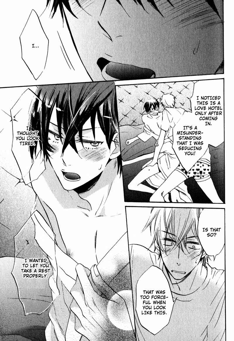 Page 19 Chapter 3 Pet Shimasu!
