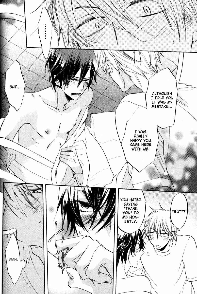 Page 20 Chapter 3 Pet Shimasu!