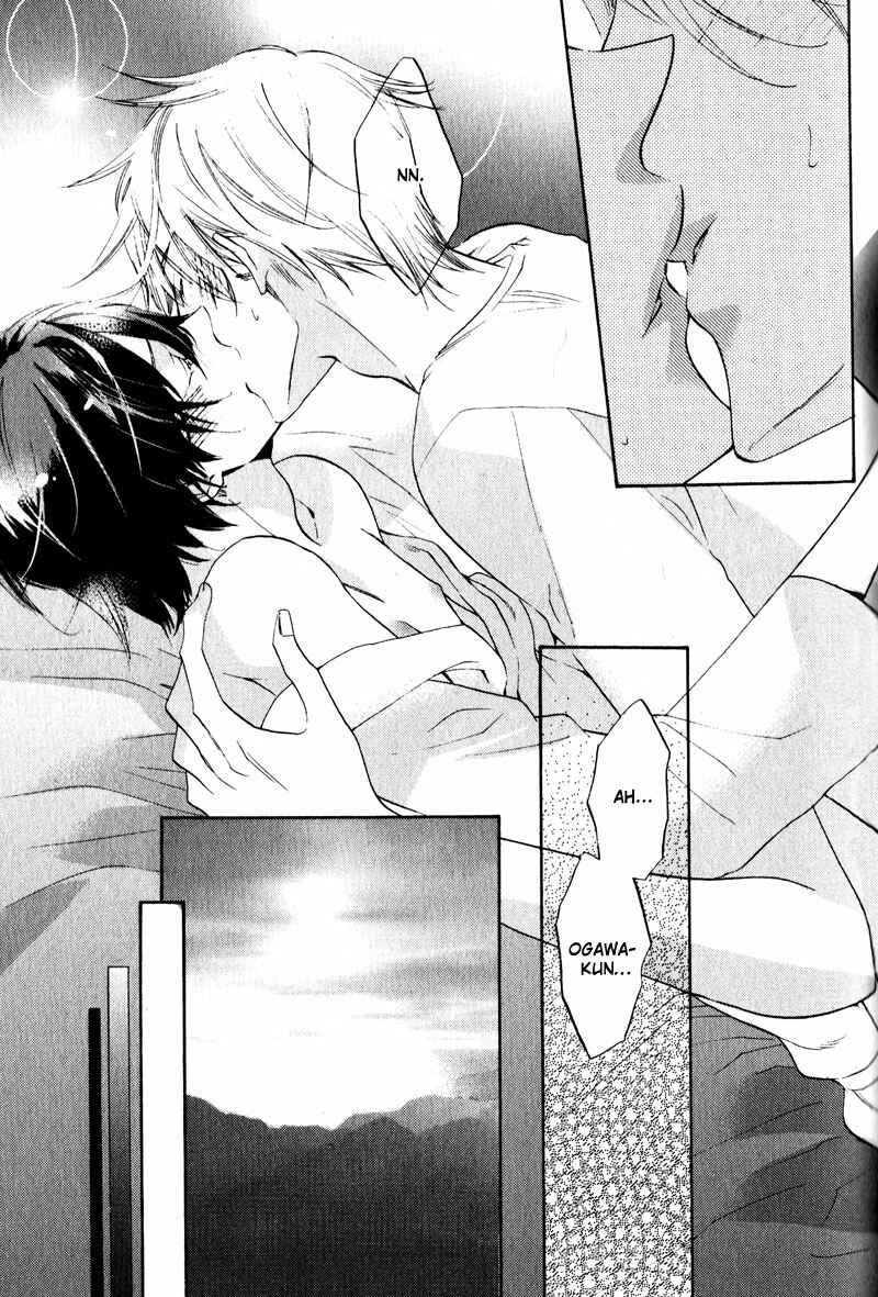 Page 23 Chapter 3 Pet Shimasu!