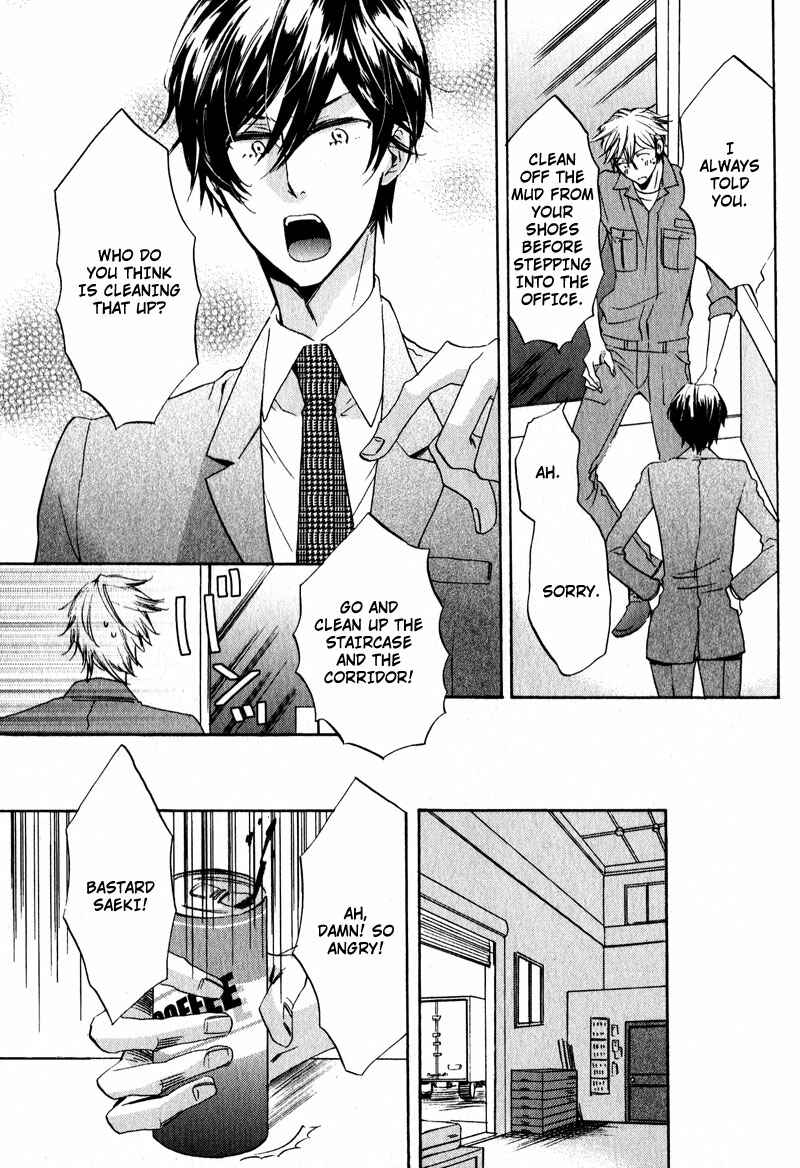 Page 3 Chapter 3 Pet Shimasu!