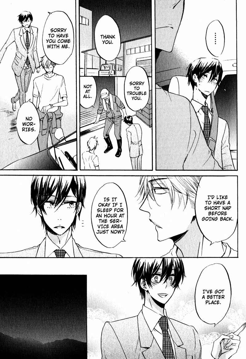 Page 7 Chapter 3 Pet Shimasu!