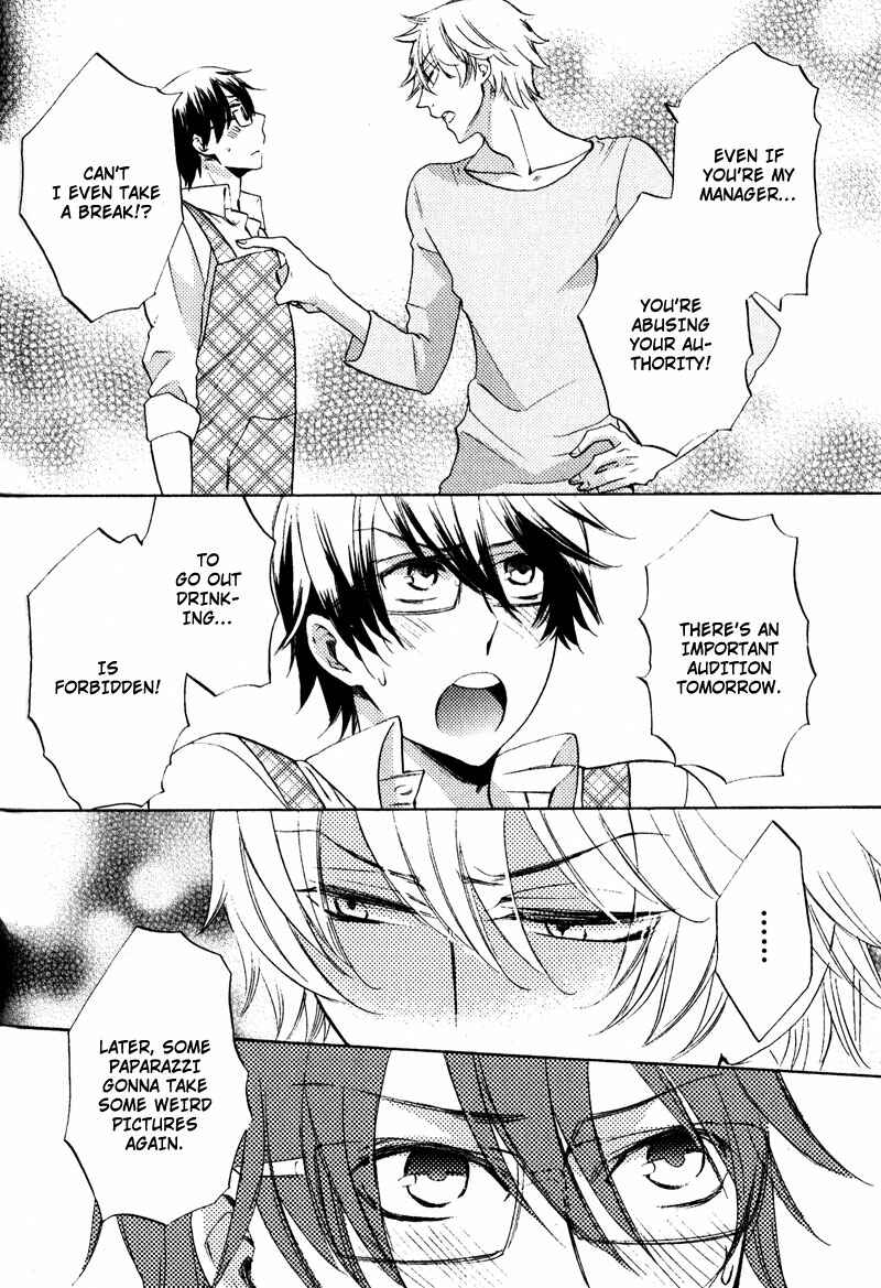Page 14 Chapter 4 Pet Shimasu!