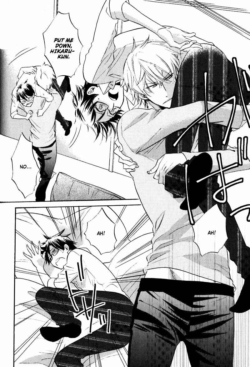 Page 16 Chapter 4 Pet Shimasu!