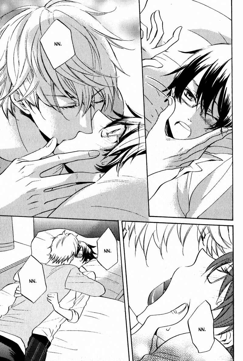 Page 17 Chapter 4 Pet Shimasu!