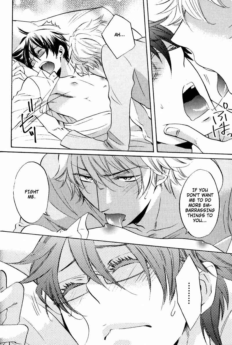 Page 18 Chapter 4 Pet Shimasu!