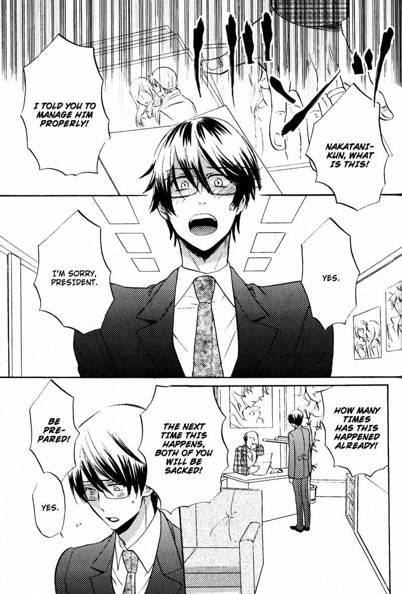 Page 2 Chapter 4 Pet Shimasu!