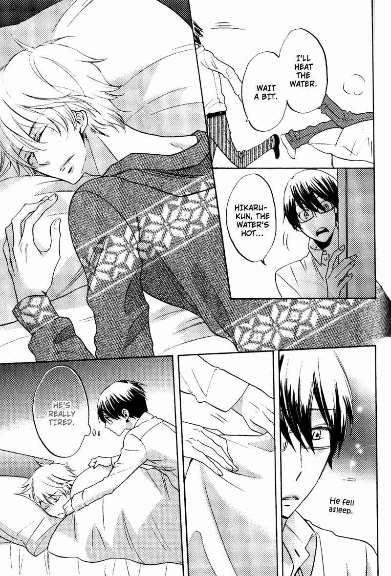Page 9 Chapter 4 Pet Shimasu!