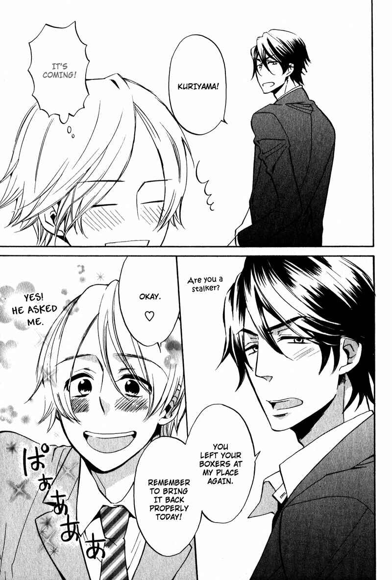 Page 3 Chapter 7 Pet Shimasu!