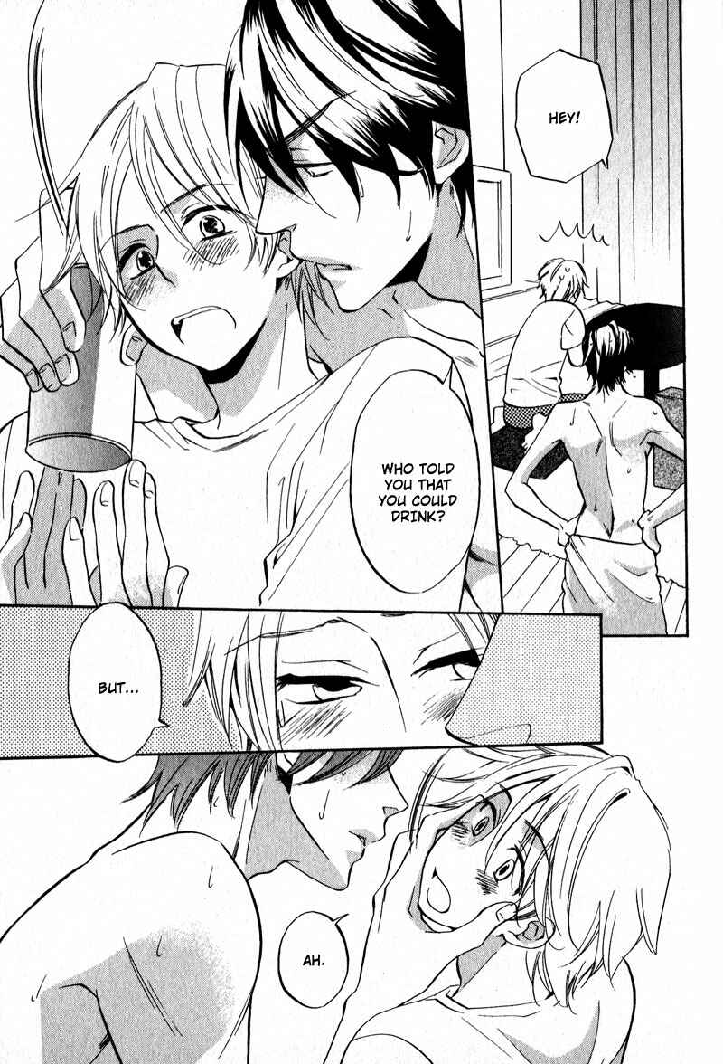 Page 5 Chapter 7 Pet Shimasu!